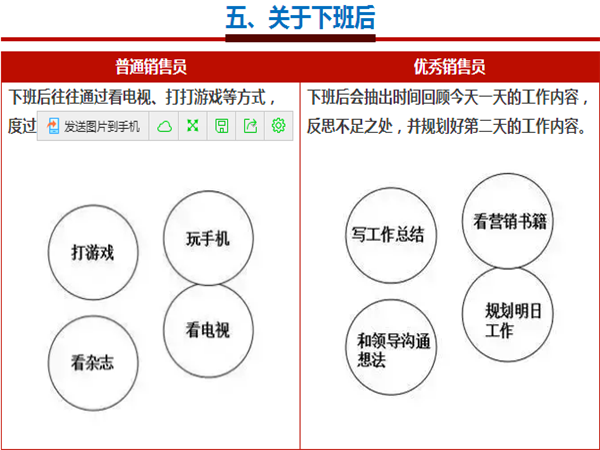 標(biāo)準(zhǔn)模具架、抽屜式模具架、模具架廠家--首選博儲模具架廠家，全國免費(fèi)咨詢熱線：400-7676-818.